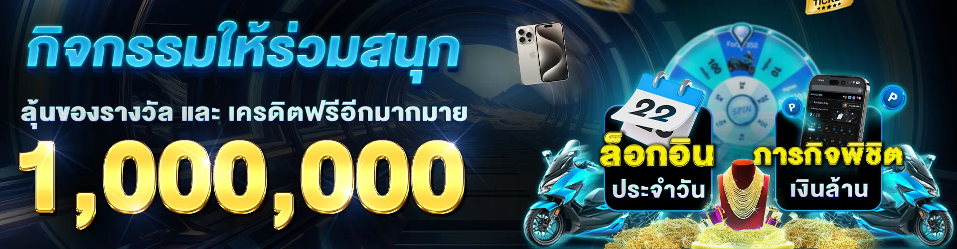 juad789